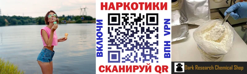 Где купить наркотики Сольцы Канабис  СК  ГАШИШ  Мефедрон 