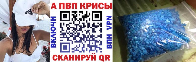Alfa_PVP СК КРИС Сольцы