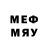 МАРИХУАНА VHQ rou_ play