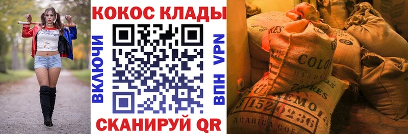 blacksprut как зайти  Сольцы  КОКАИН VHQ 