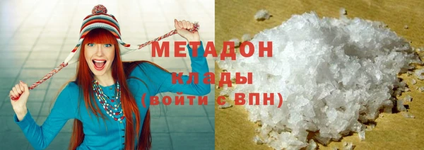 дмт Алзамай