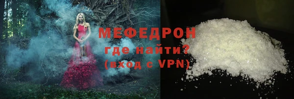 apvp Абдулино