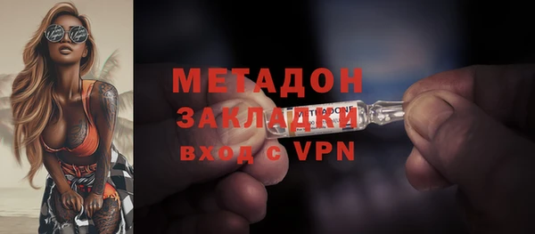кокаин Алексеевка