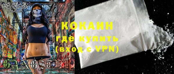 apvp Абдулино