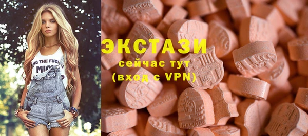 кокаин Алексеевка