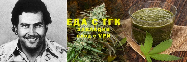 кокаин Алексеевка