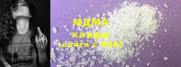 дмт Алзамай