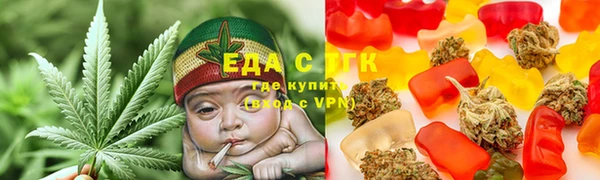 apvp Абдулино