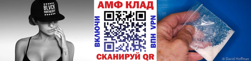 Первитин пудра  как найти наркотики  Сольцы 