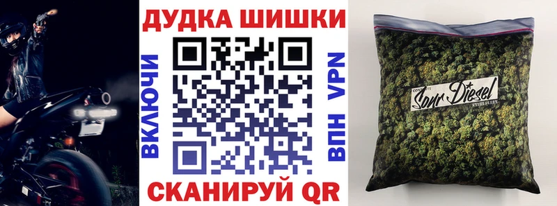 Шишки марихуана ГИДРОПОН кракен tor Сольцы